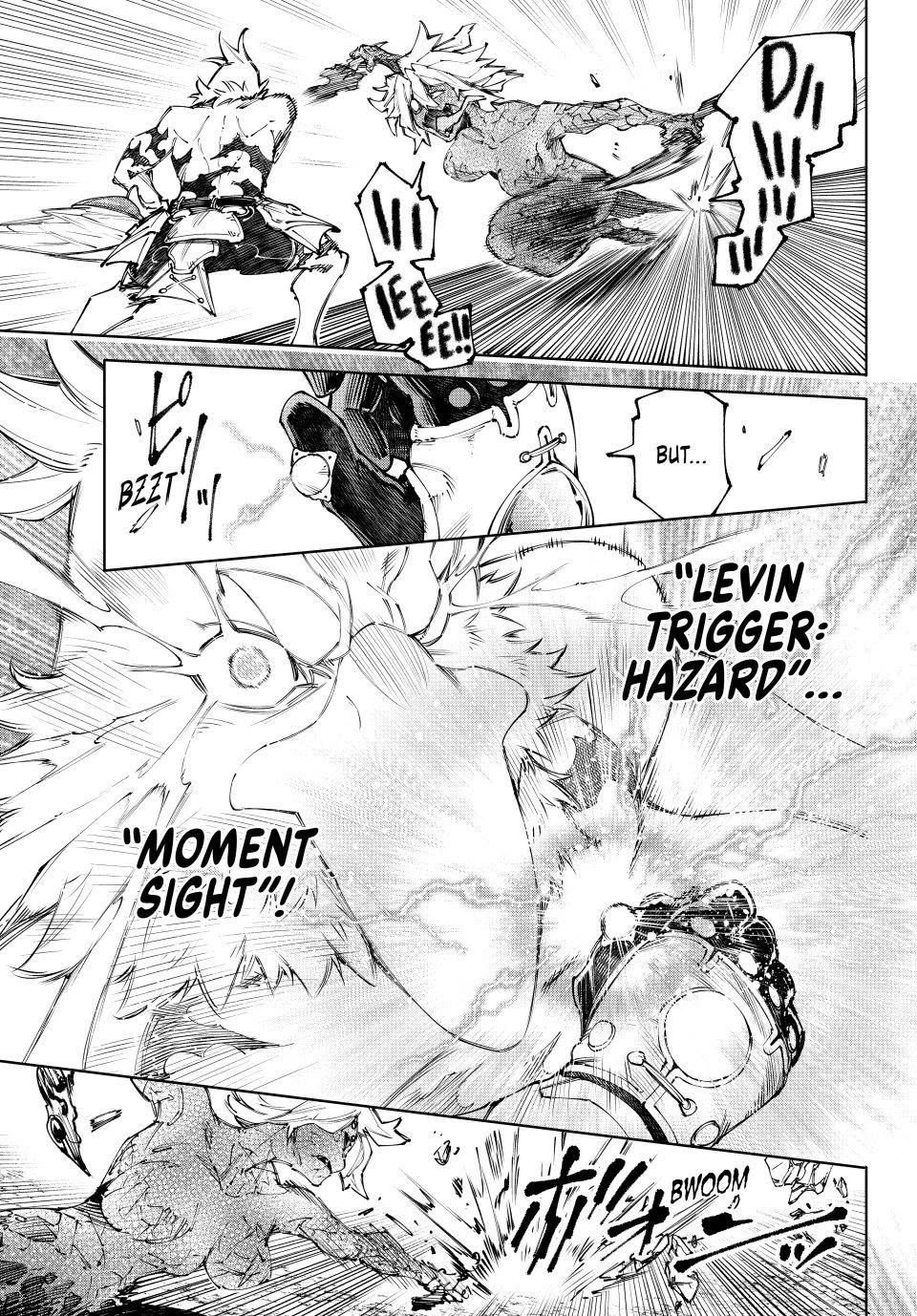 Shangri-La Frontier ~ Kusoge Hunter, Kamige ni Idoman to su~ chapter 244 page 5