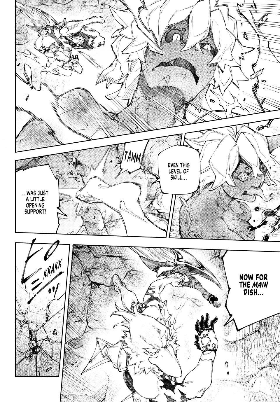 Shangri-La Frontier ~ Kusoge Hunter, Kamige ni Idoman to su~ chapter 244 page 6