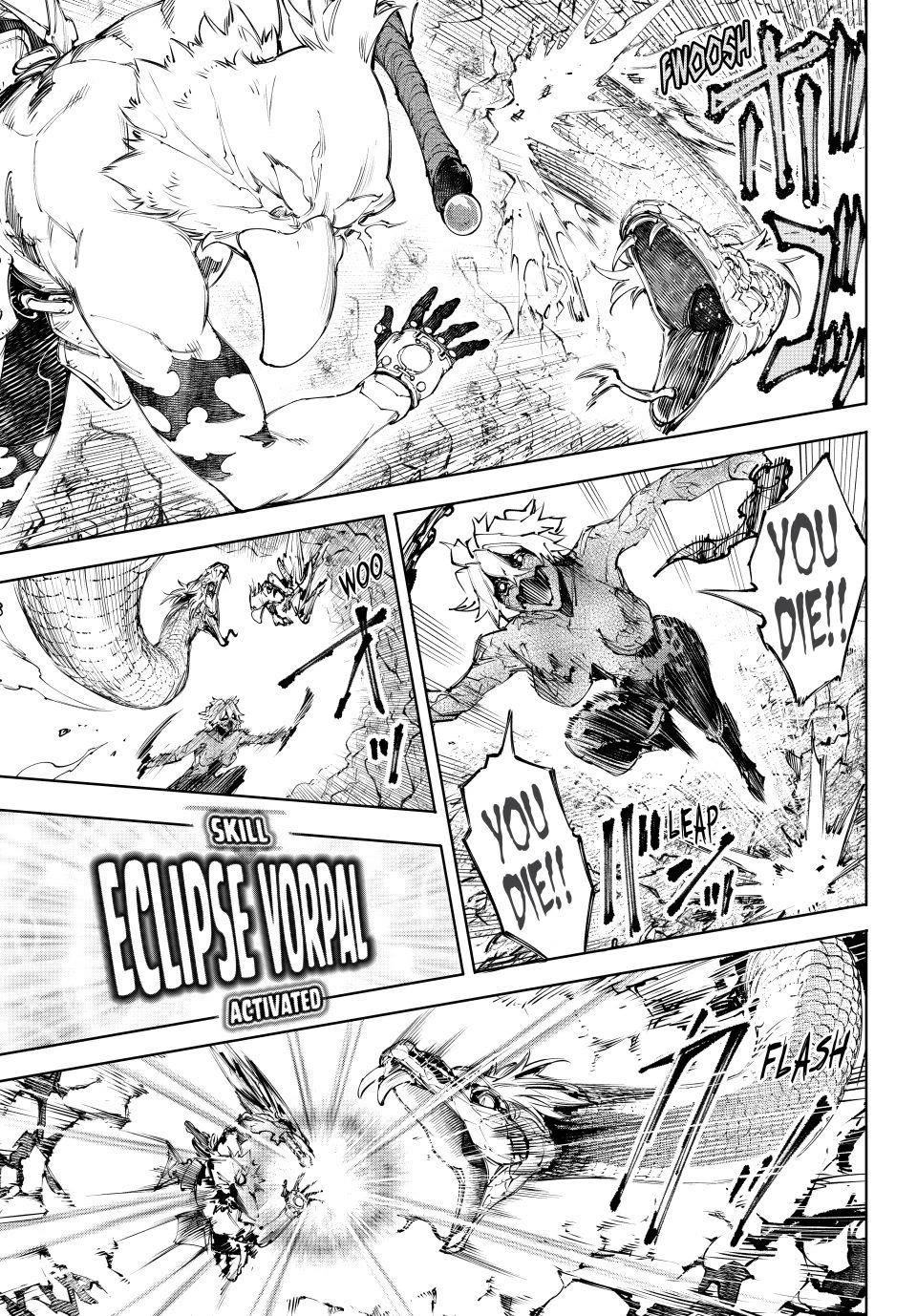 Shangri-La Frontier ~ Kusoge Hunter, Kamige ni Idoman to su~ chapter 244 page 7