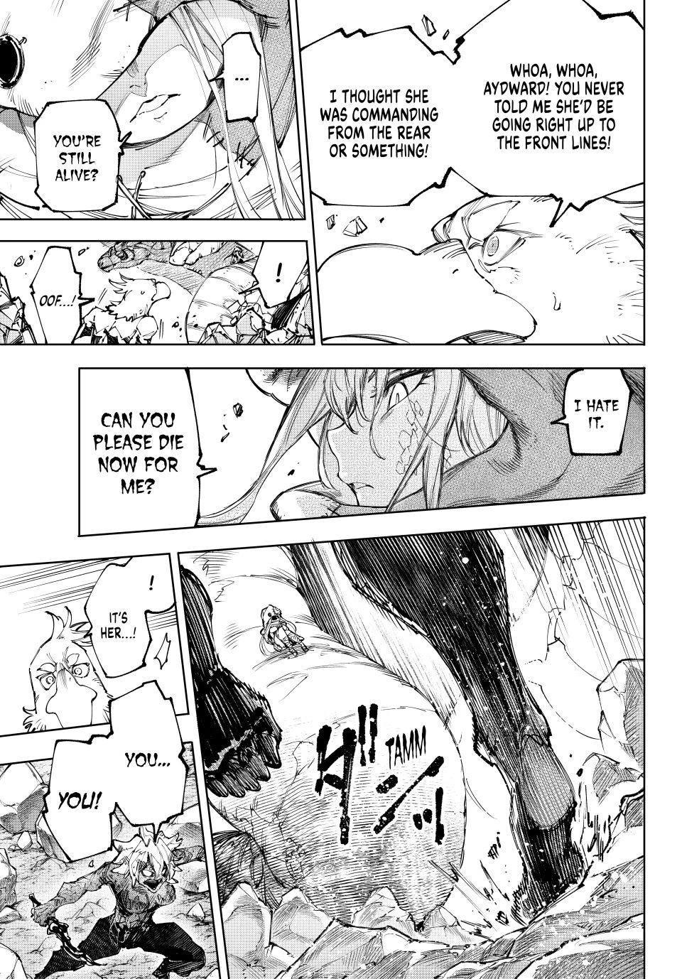 Shangri-La Frontier ~ Kusoge Hunter, Kamige ni Idoman to su~ chapter 245 page 6