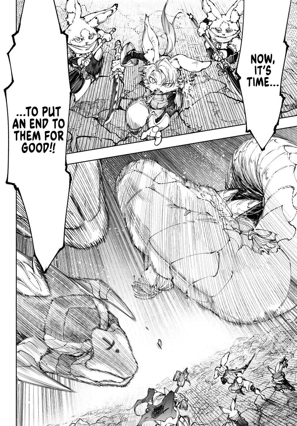 Shangri-La Frontier ~ Kusoge Hunter, Kamige ni Idoman to su~ chapter 247 page 12