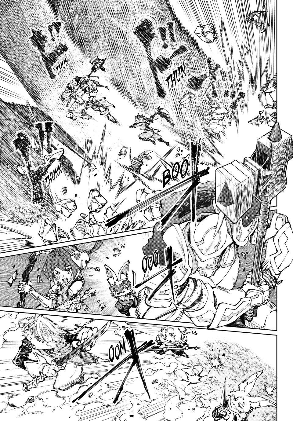 Shangri-La Frontier ~ Kusoge Hunter, Kamige ni Idoman to su~ chapter 247 page 13
