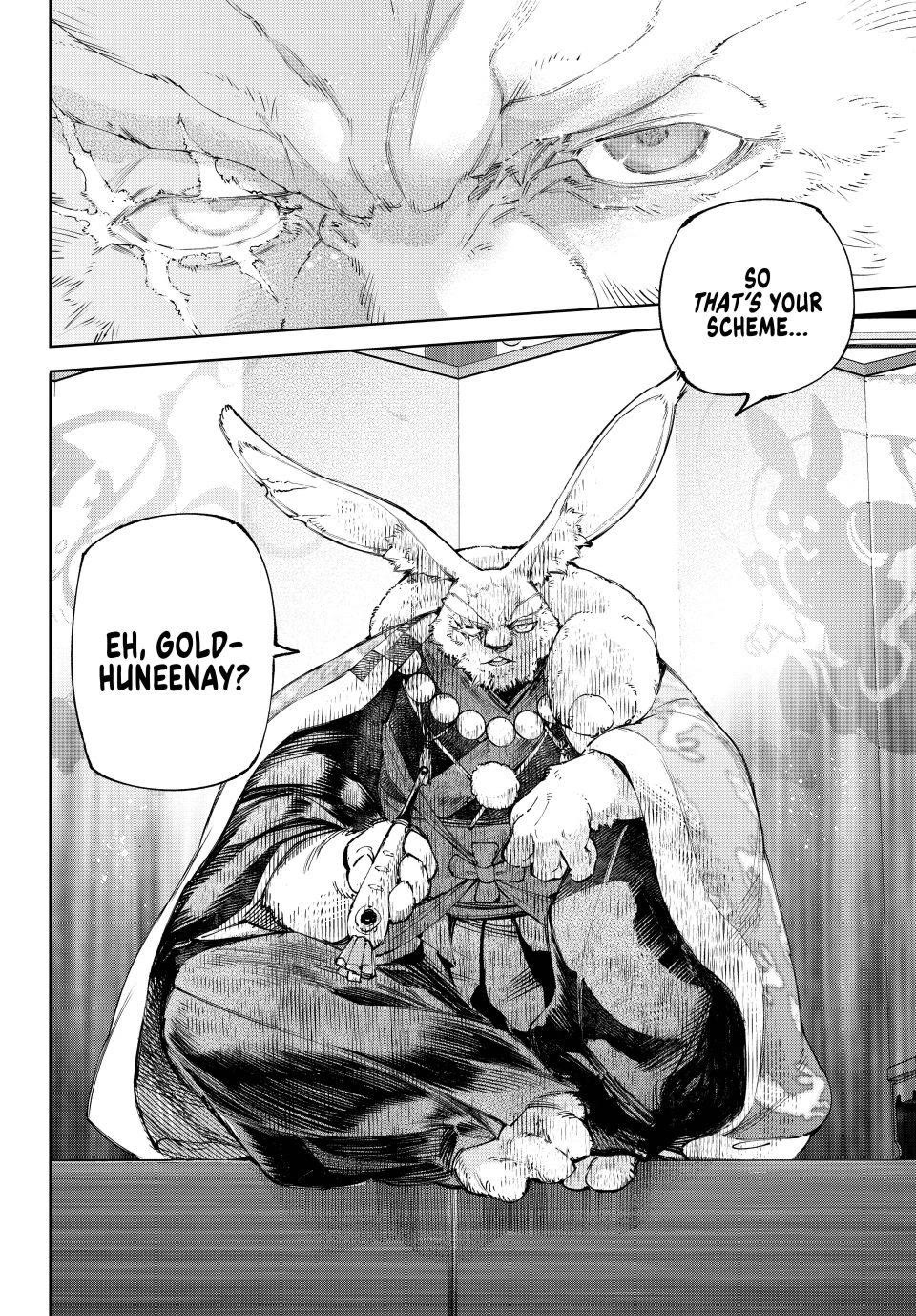 Shangri-La Frontier ~ Kusoge Hunter, Kamige ni Idoman to su~ chapter 247 page 18