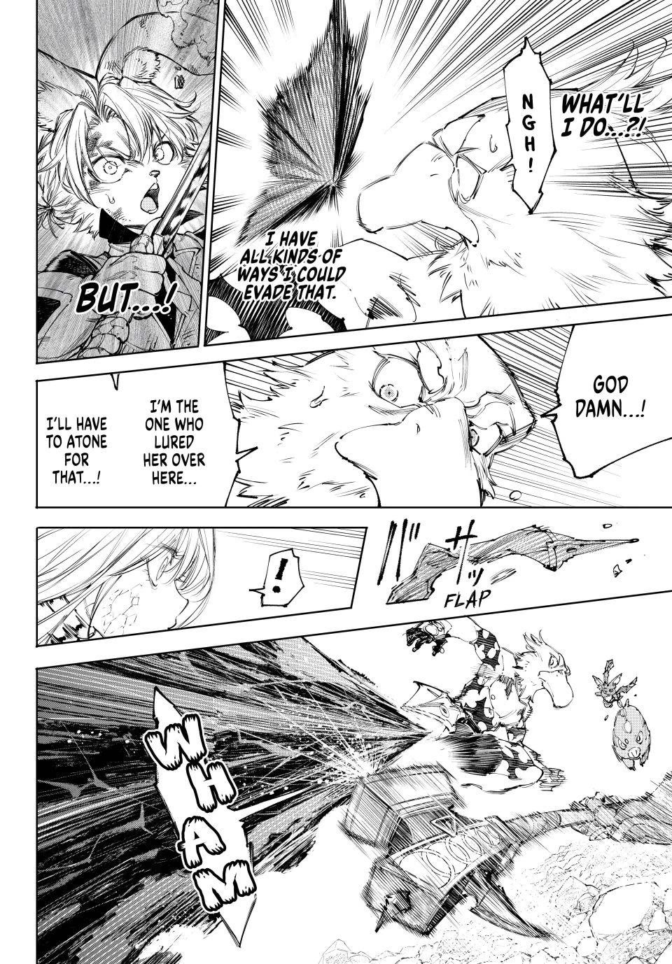 Shangri-La Frontier ~ Kusoge Hunter, Kamige ni Idoman to su~ chapter 247 page 2