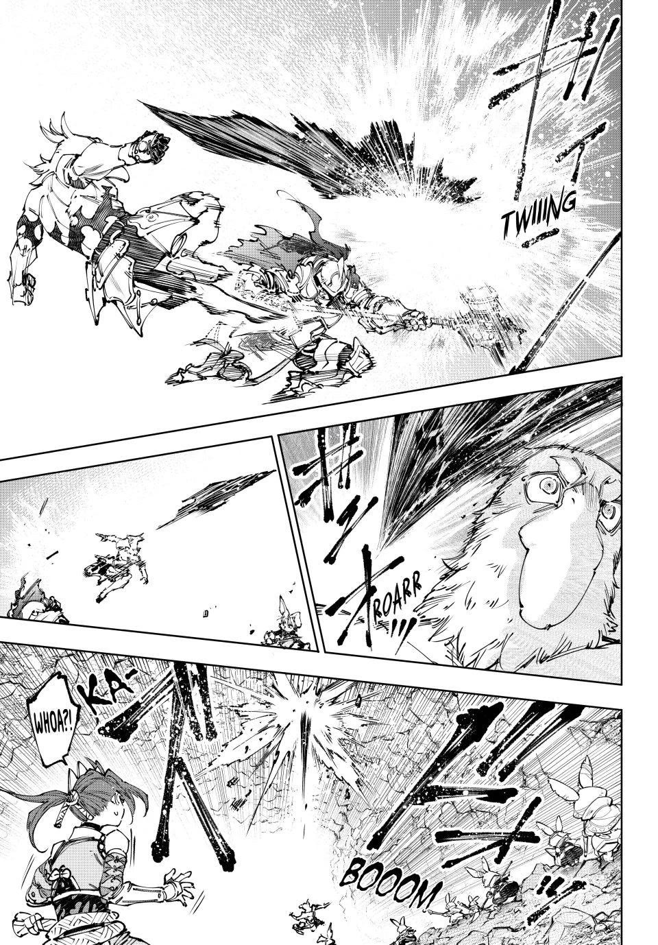Shangri-La Frontier ~ Kusoge Hunter, Kamige ni Idoman to su~ chapter 247 page 3