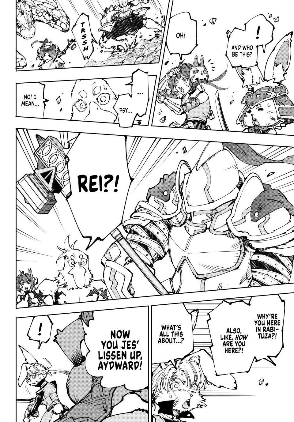 Shangri-La Frontier ~ Kusoge Hunter, Kamige ni Idoman to su~ chapter 247 page 4