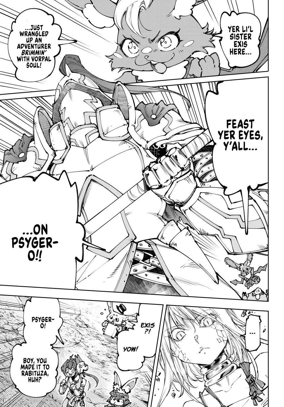 Shangri-La Frontier ~ Kusoge Hunter, Kamige ni Idoman to su~ chapter 247 page 5