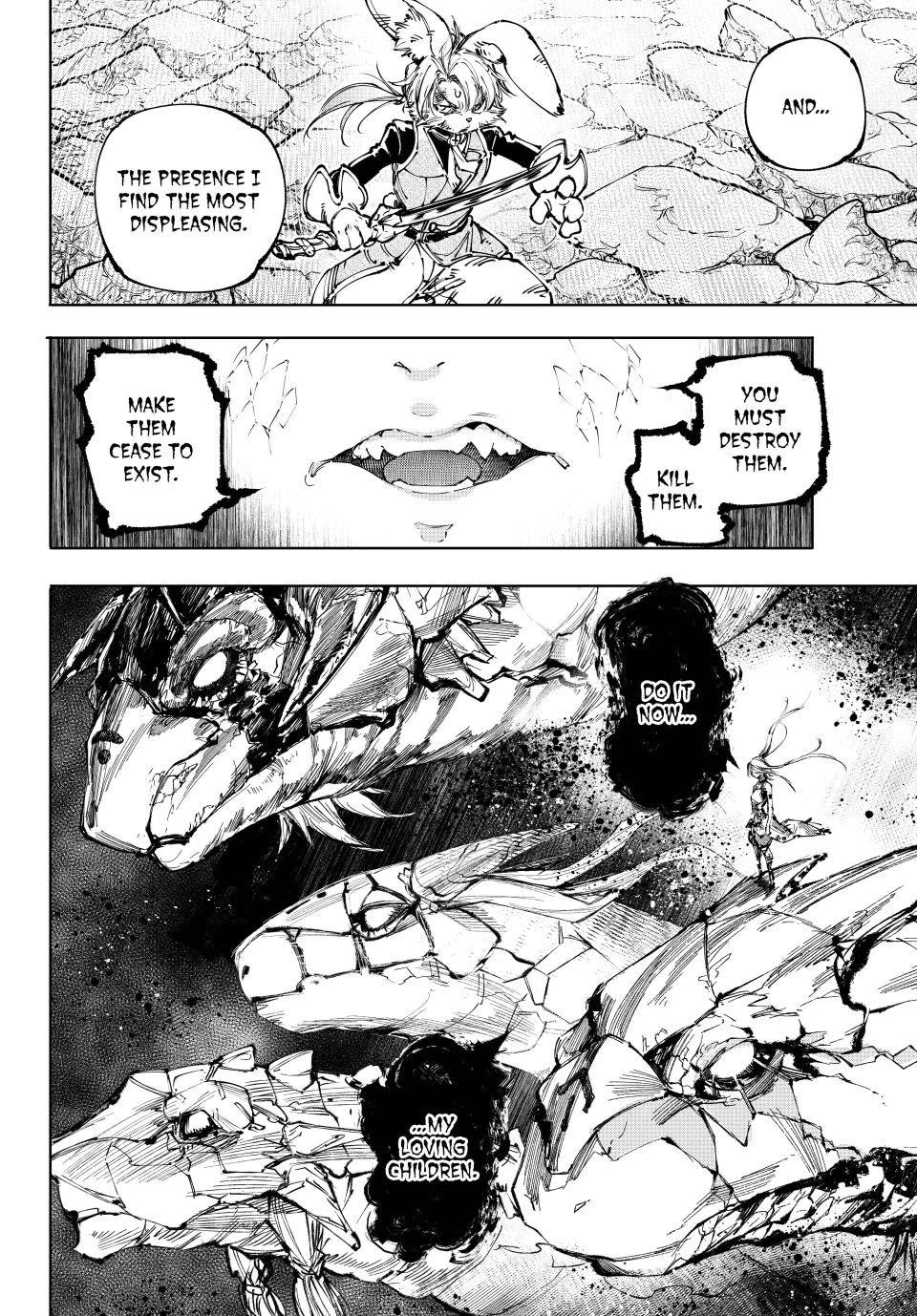 Shangri-La Frontier ~ Kusoge Hunter, Kamige ni Idoman to su~ chapter 247 page 8