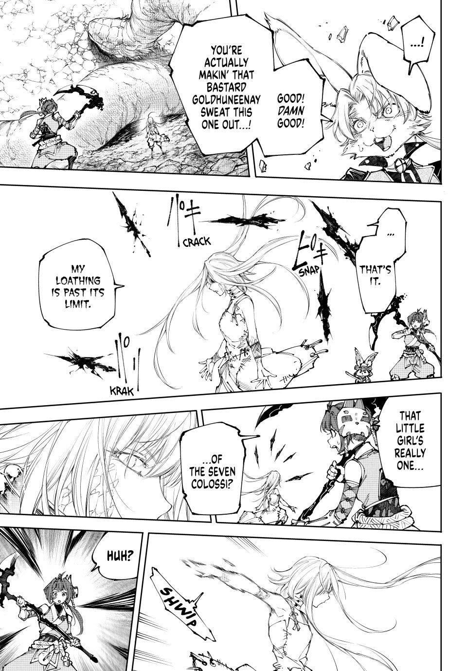 Shangri-La Frontier ~ Kusoge Hunter, Kamige ni Idoman to su~ chapter 248 page 11