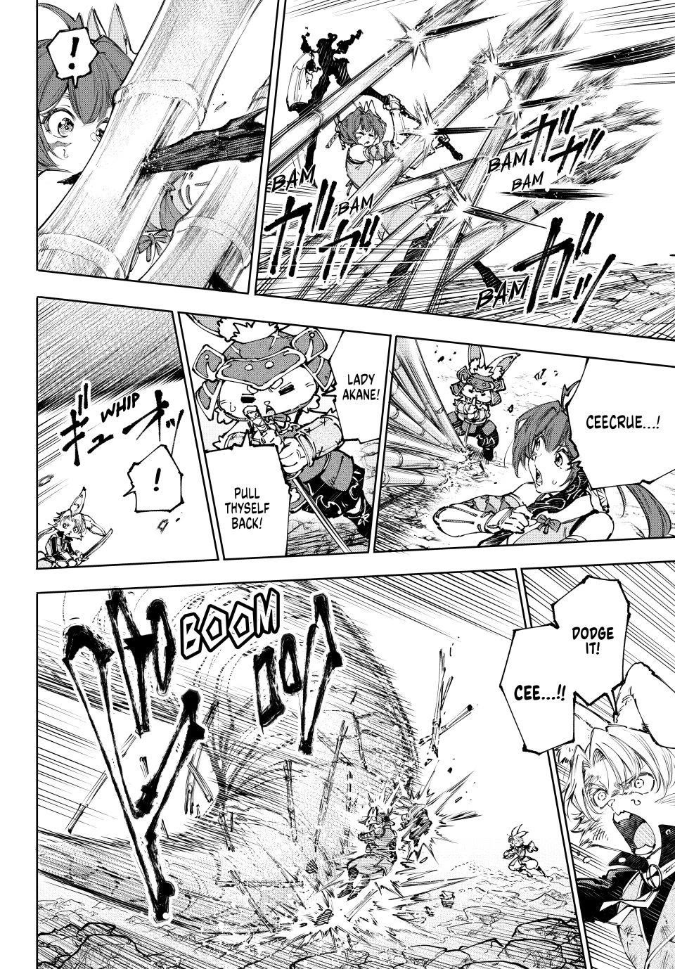 Shangri-La Frontier ~ Kusoge Hunter, Kamige ni Idoman to su~ chapter 248 page 12