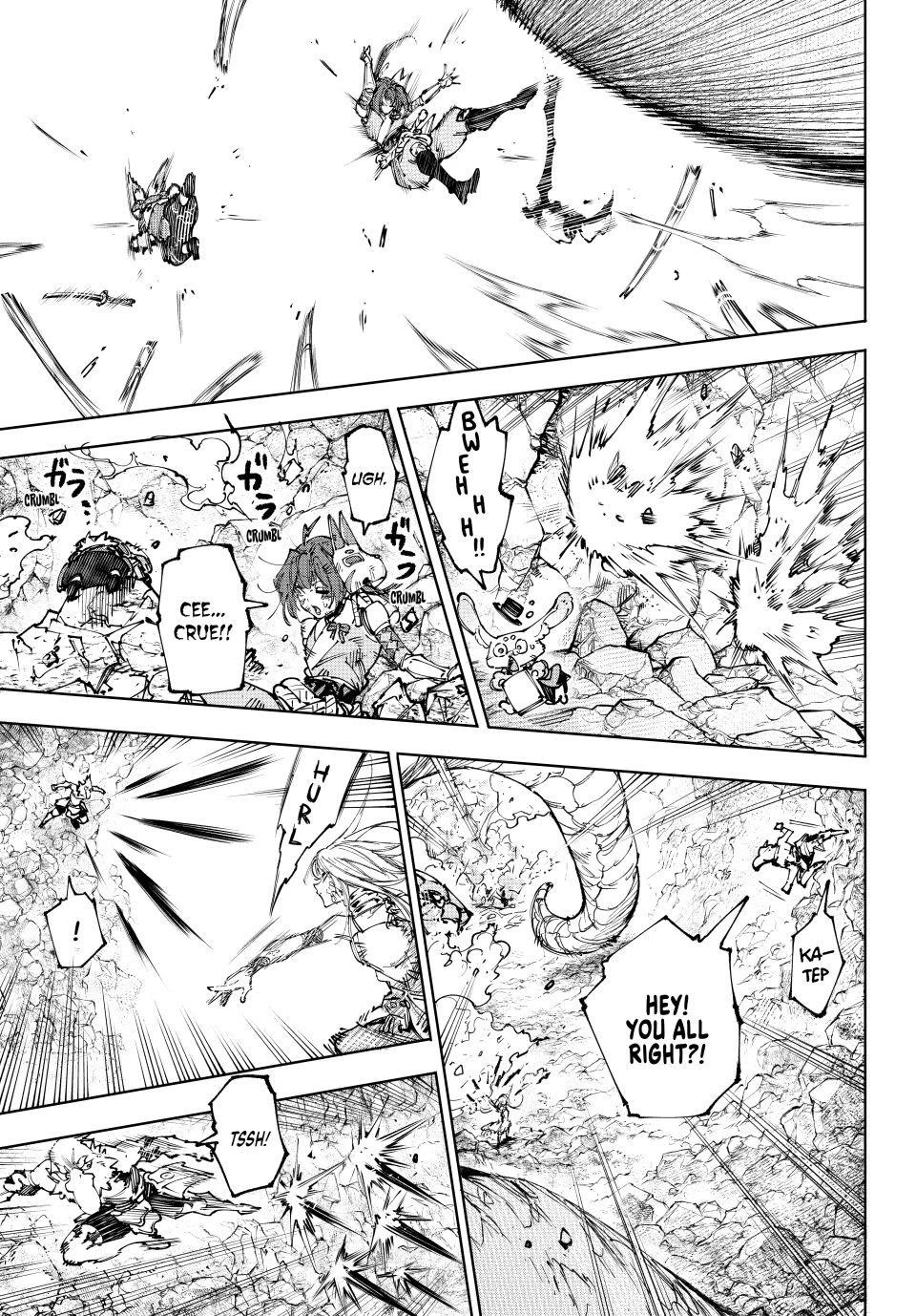 Shangri-La Frontier ~ Kusoge Hunter, Kamige ni Idoman to su~ chapter 248 page 13