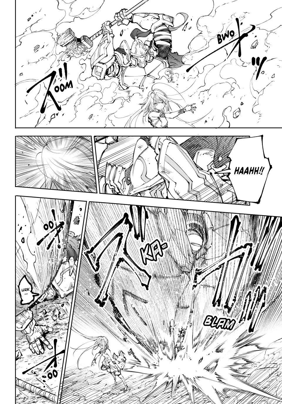 Shangri-La Frontier ~ Kusoge Hunter, Kamige ni Idoman to su~ chapter 248 page 14