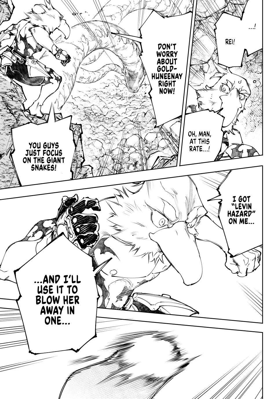 Shangri-La Frontier ~ Kusoge Hunter, Kamige ni Idoman to su~ chapter 248 page 15