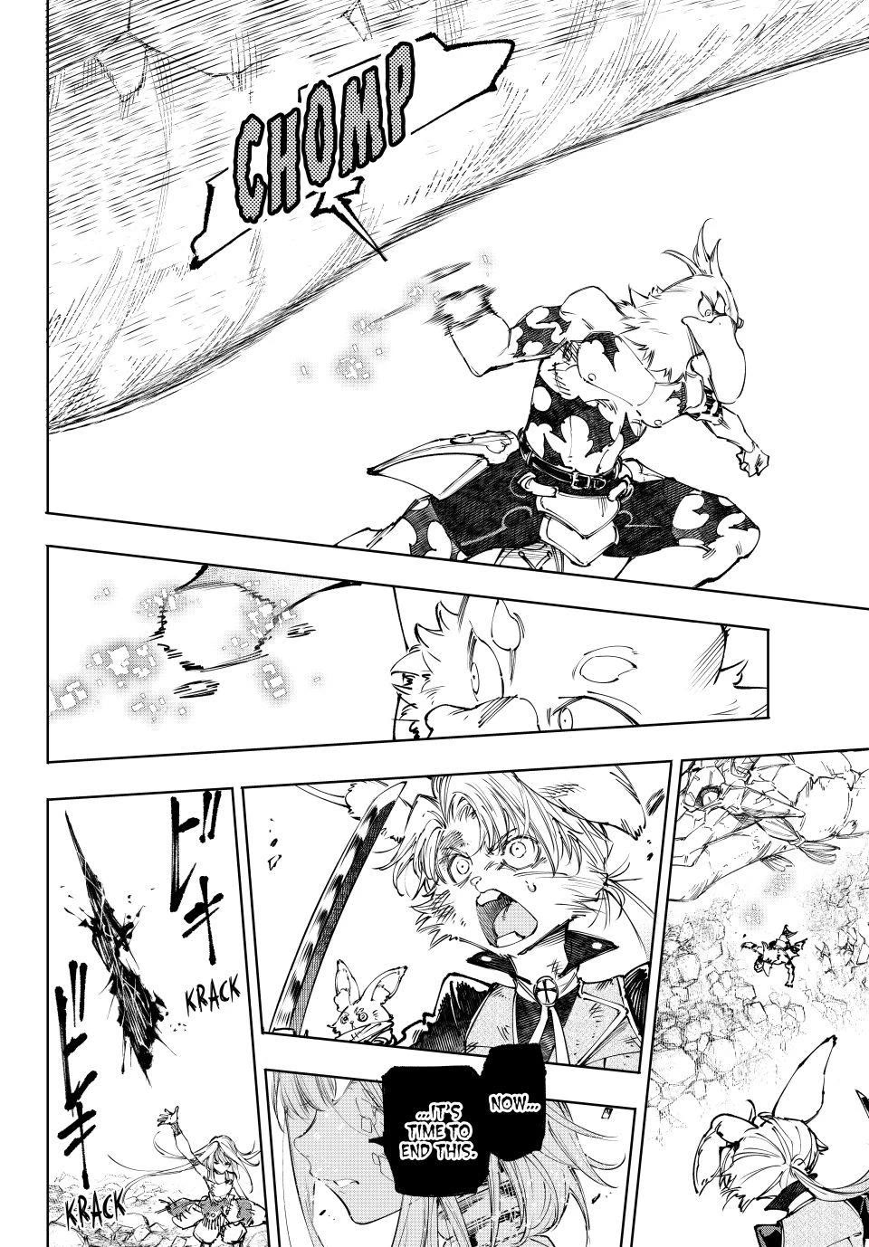 Shangri-La Frontier ~ Kusoge Hunter, Kamige ni Idoman to su~ chapter 248 page 16