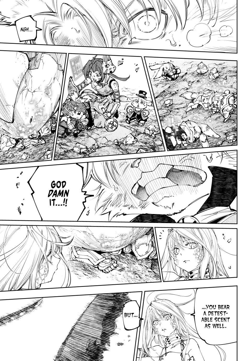 Shangri-La Frontier ~ Kusoge Hunter, Kamige ni Idoman to su~ chapter 248 page 17