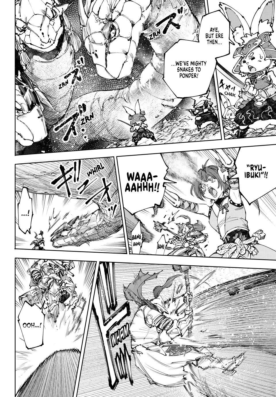 Shangri-La Frontier ~ Kusoge Hunter, Kamige ni Idoman to su~ chapter 248 page 2