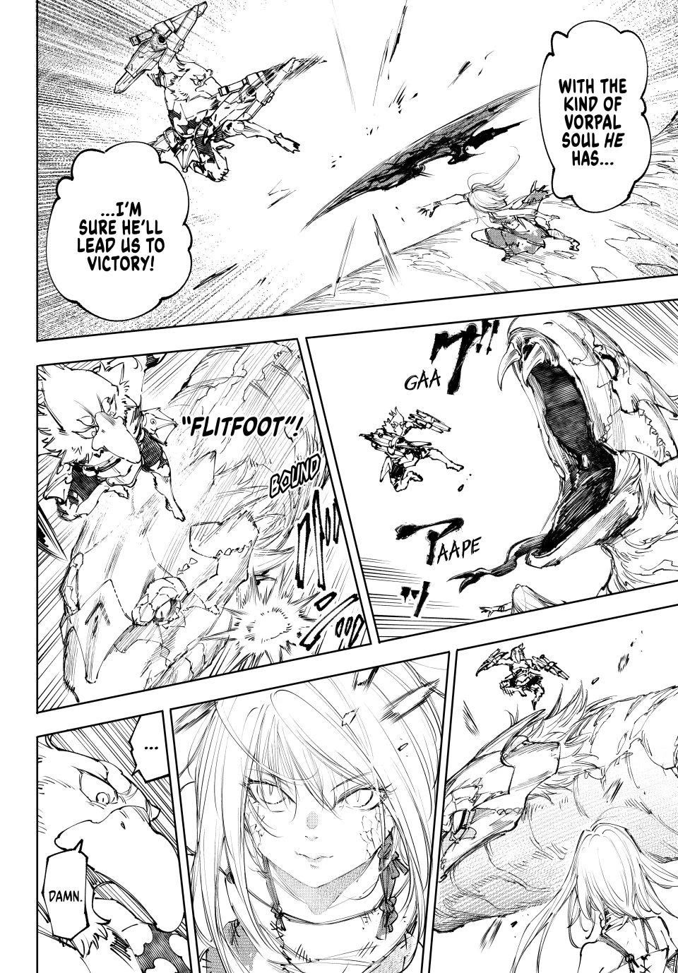 Shangri-La Frontier ~ Kusoge Hunter, Kamige ni Idoman to su~ chapter 248 page 4