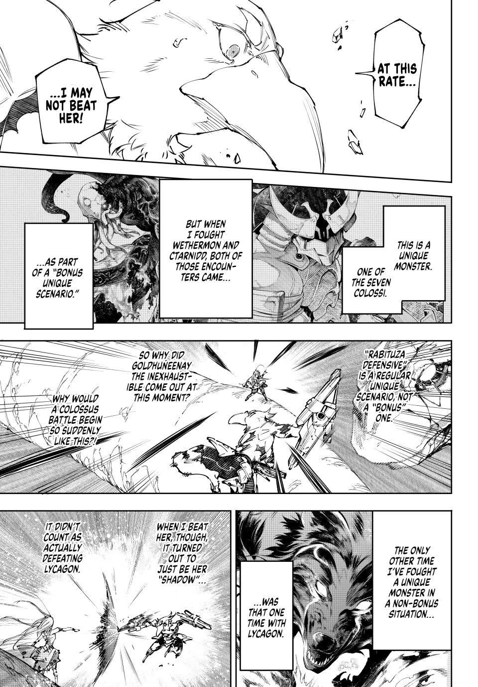 Shangri-La Frontier ~ Kusoge Hunter, Kamige ni Idoman to su~ chapter 248 page 5