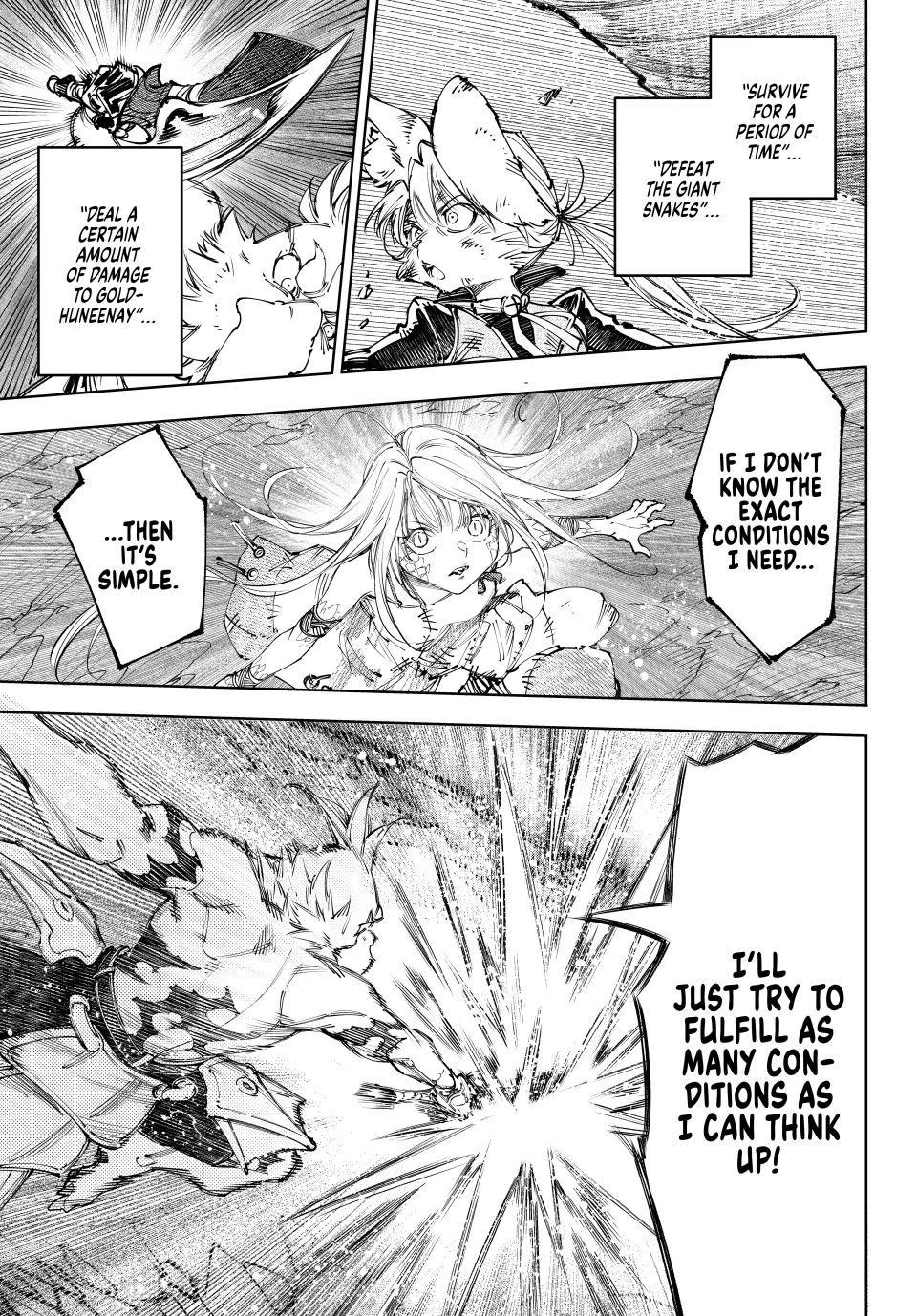 Shangri-La Frontier ~ Kusoge Hunter, Kamige ni Idoman to su~ chapter 248 page 9