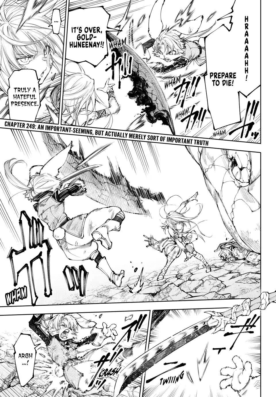 Shangri-La Frontier ~ Kusoge Hunter, Kamige ni Idoman to su~ chapter 249 page 1