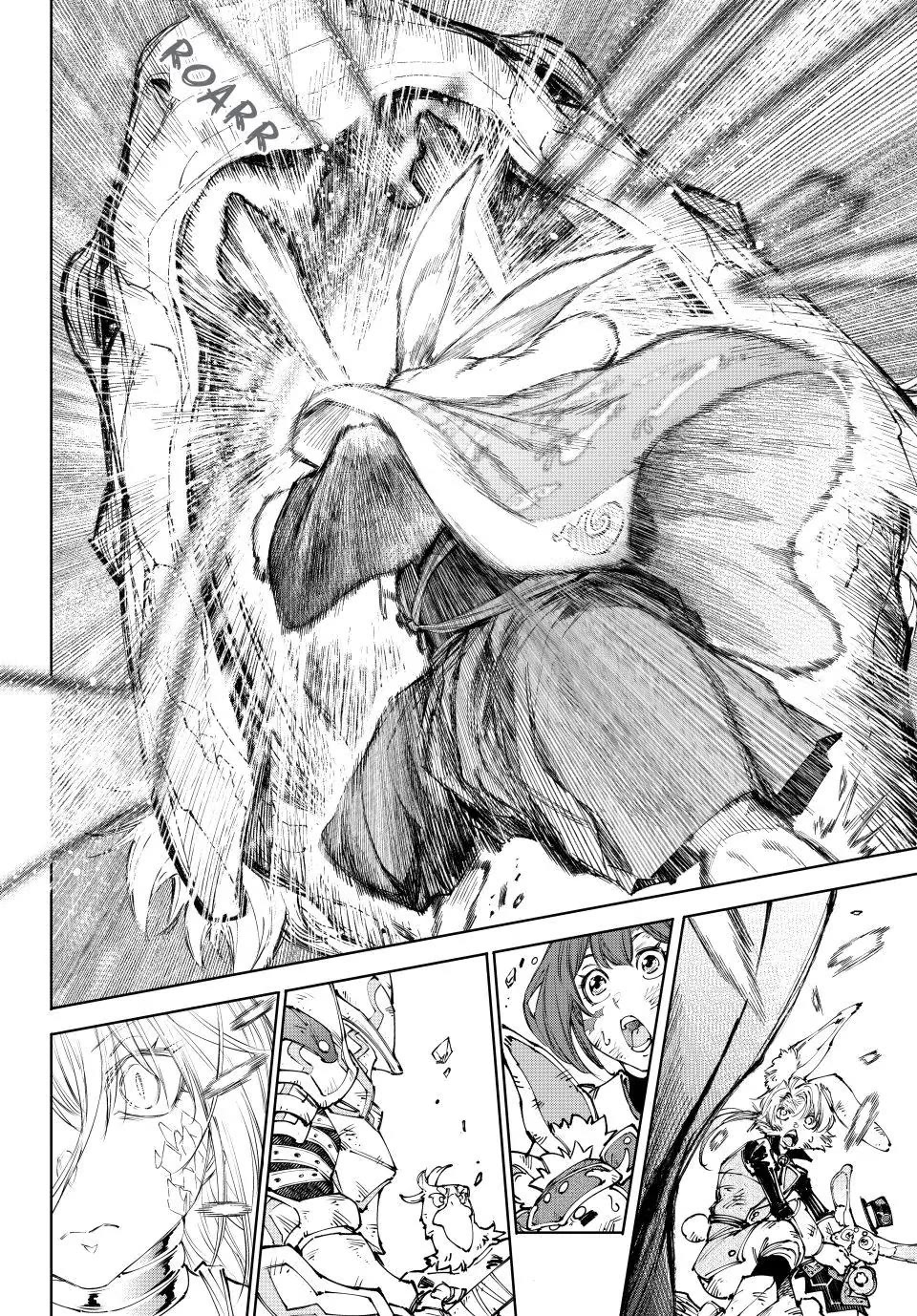 Shangri-La Frontier ~ Kusoge Hunter, Kamige ni Idoman to su~ chapter 249 page 10
