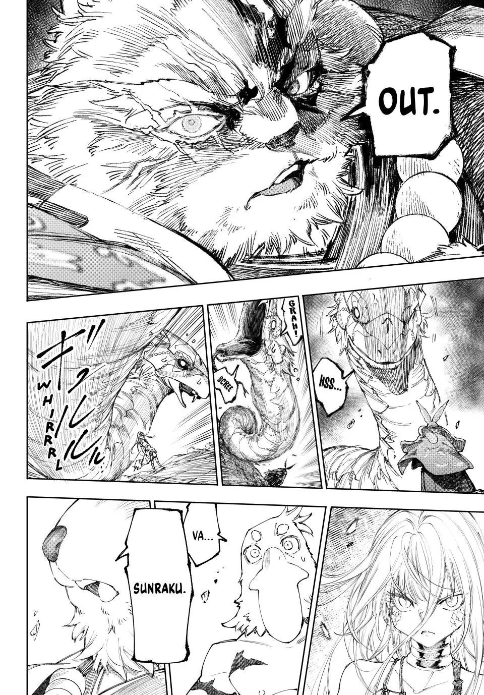 Shangri-La Frontier ~ Kusoge Hunter, Kamige ni Idoman to su~ chapter 249 page 12
