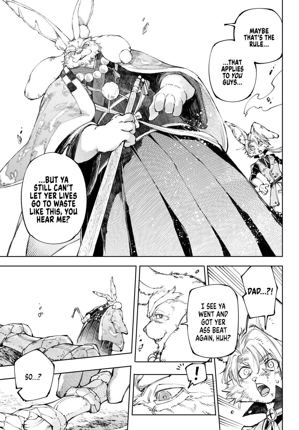 Shangri-La Frontier ~ Kusoge Hunter, Kamige ni Idoman to su~ chapter 249 page 13
