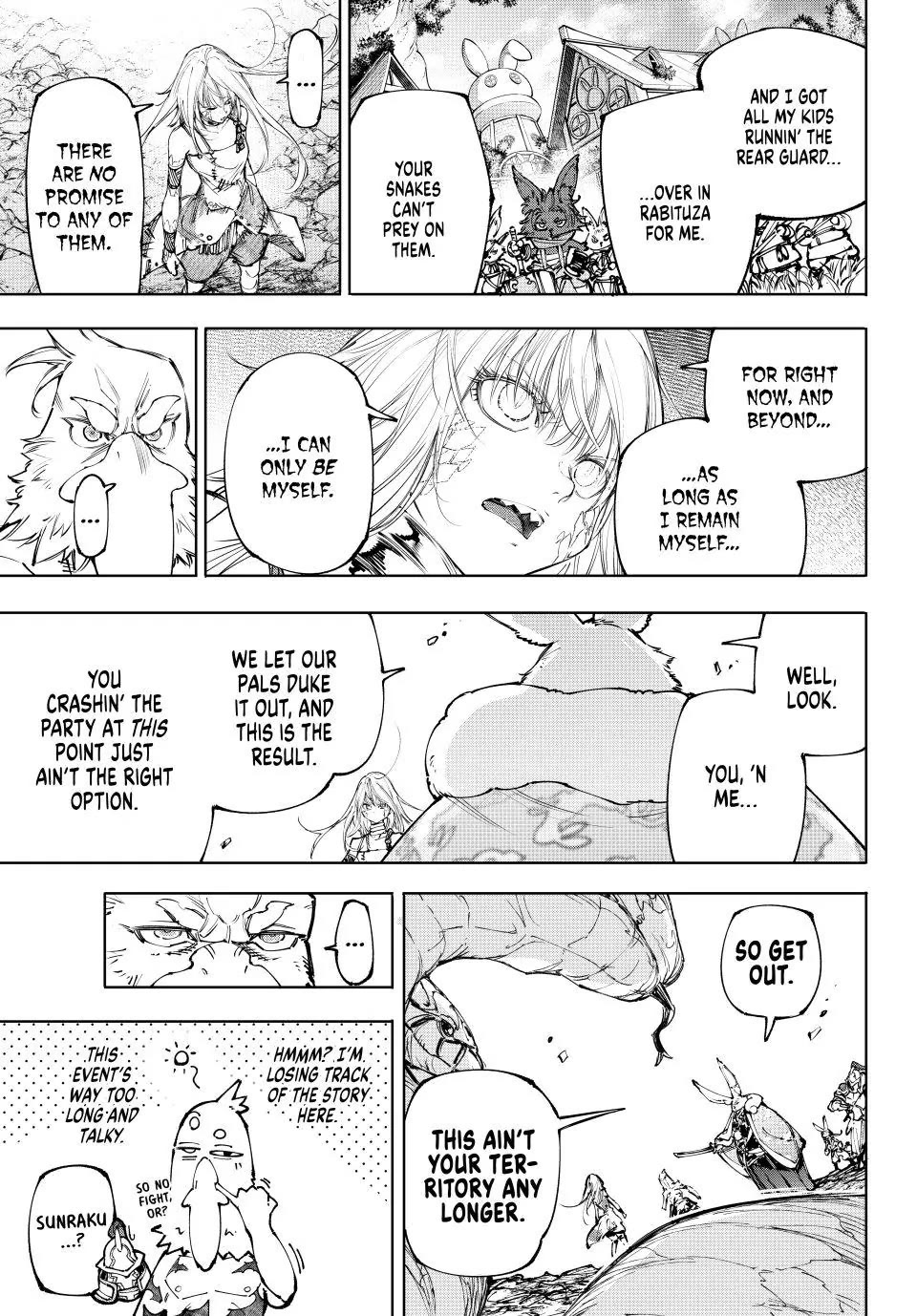 Shangri-La Frontier ~ Kusoge Hunter, Kamige ni Idoman to su~ chapter 249 page 15
