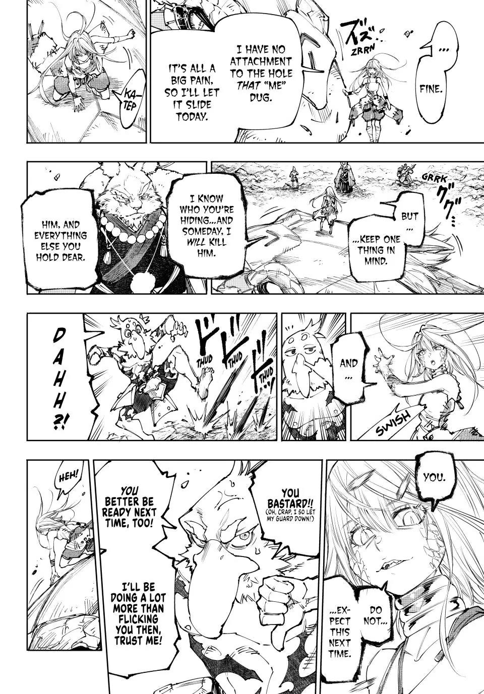 Shangri-La Frontier ~ Kusoge Hunter, Kamige ni Idoman to su~ chapter 249 page 16