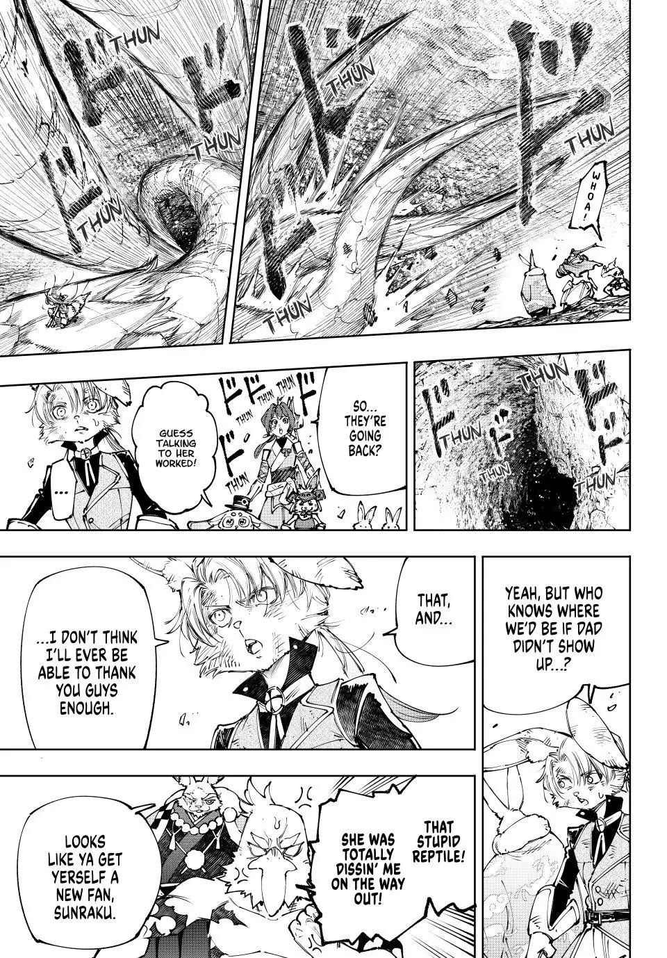 Shangri-La Frontier ~ Kusoge Hunter, Kamige ni Idoman to su~ chapter 249 page 17