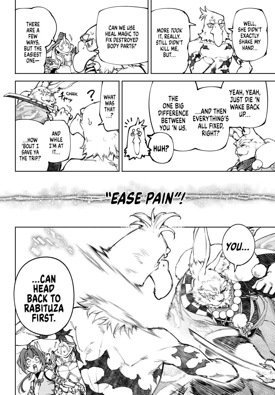 Shangri-La Frontier ~ Kusoge Hunter, Kamige ni Idoman to su~ chapter 249 page 18