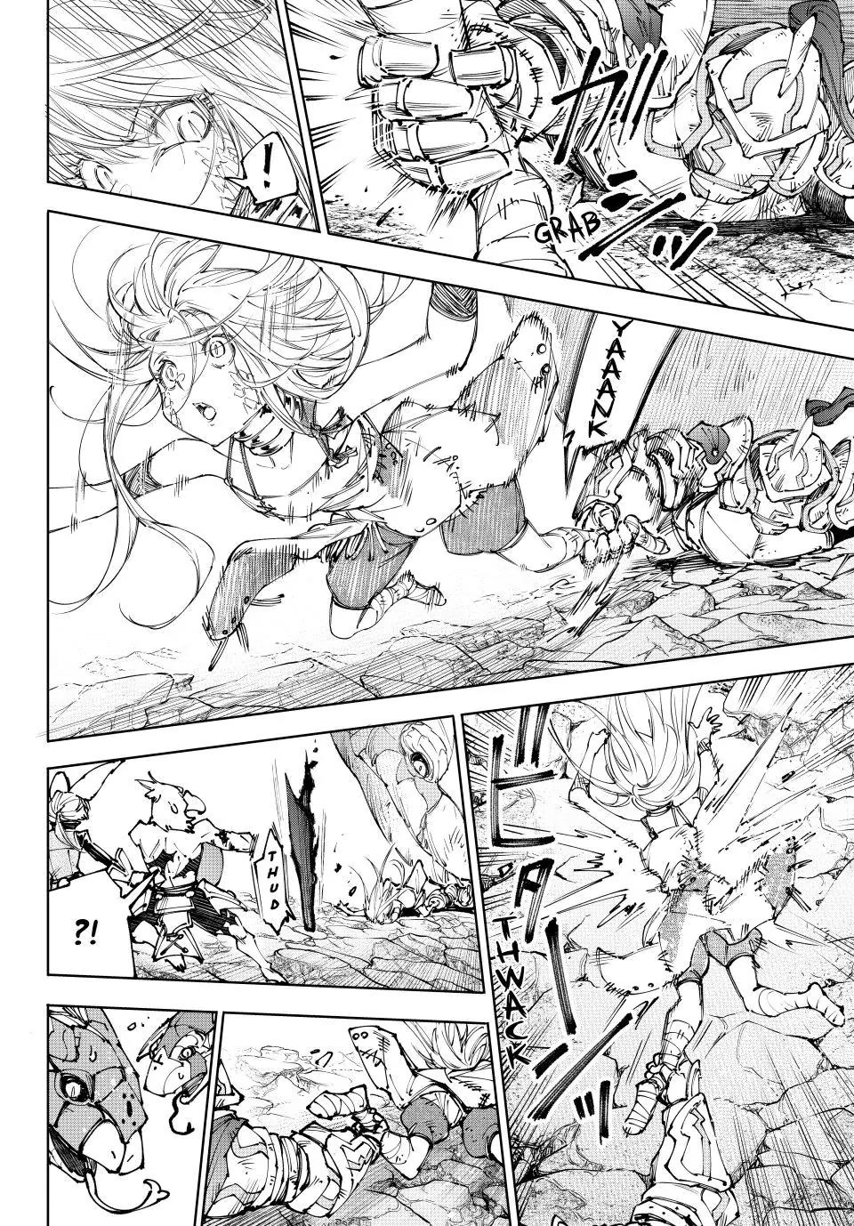 Shangri-La Frontier ~ Kusoge Hunter, Kamige ni Idoman to su~ chapter 249 page 4