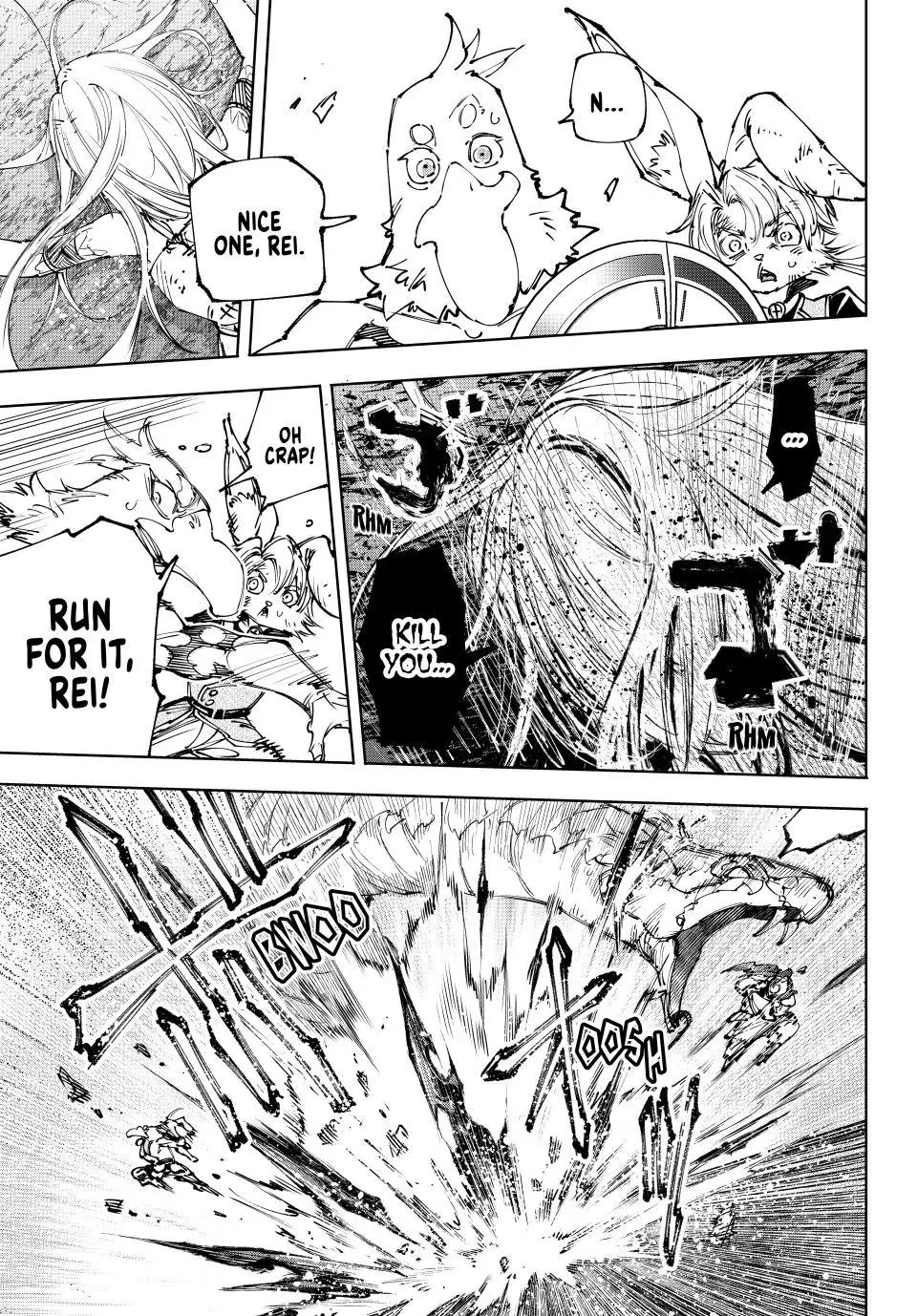 Shangri-La Frontier ~ Kusoge Hunter, Kamige ni Idoman to su~ chapter 249 page 5