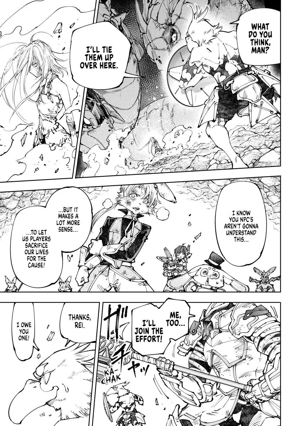Shangri-La Frontier ~ Kusoge Hunter, Kamige ni Idoman to su~ chapter 249 page 7