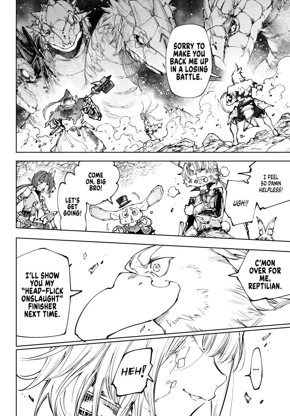 Shangri-La Frontier ~ Kusoge Hunter, Kamige ni Idoman to su~ chapter 249 page 8