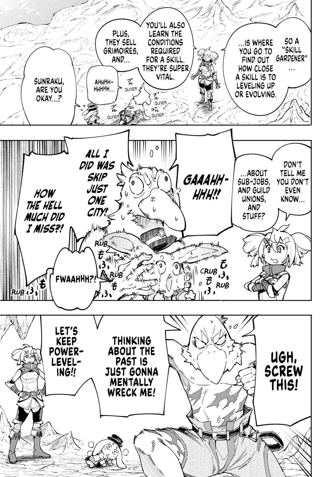 Shangri-La Frontier ~ Kusoge Hunter, Kamige ni Idoman to su~ chapter 25 page 13