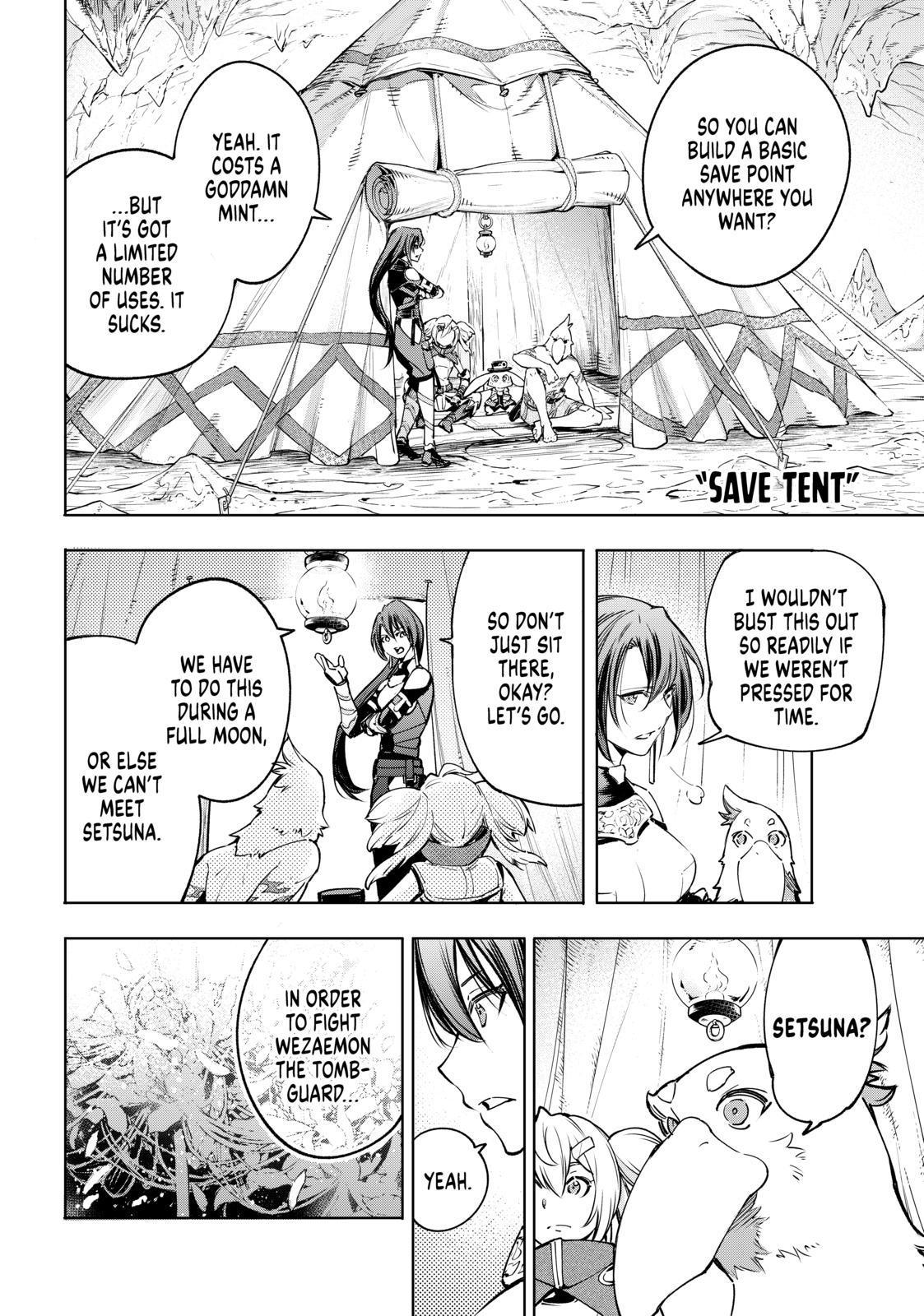 Shangri-La Frontier ~ Kusoge Hunter, Kamige ni Idoman to su~ chapter 25 page 16