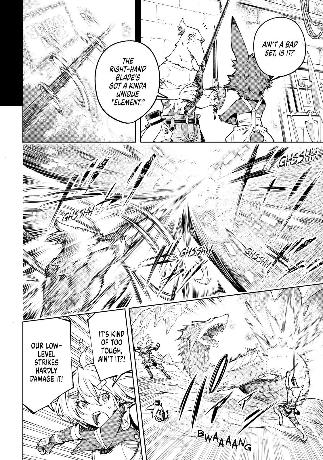 Shangri-La Frontier ~ Kusoge Hunter, Kamige ni Idoman to su~ chapter 25 page 4