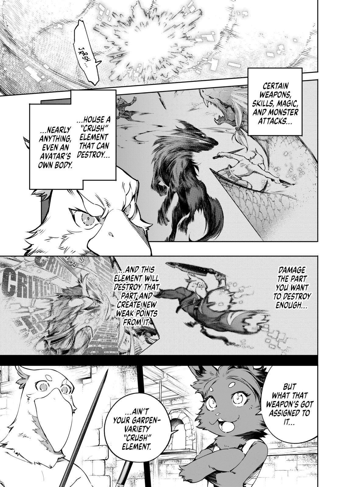 Shangri-La Frontier ~ Kusoge Hunter, Kamige ni Idoman to su~ chapter 25 page 5