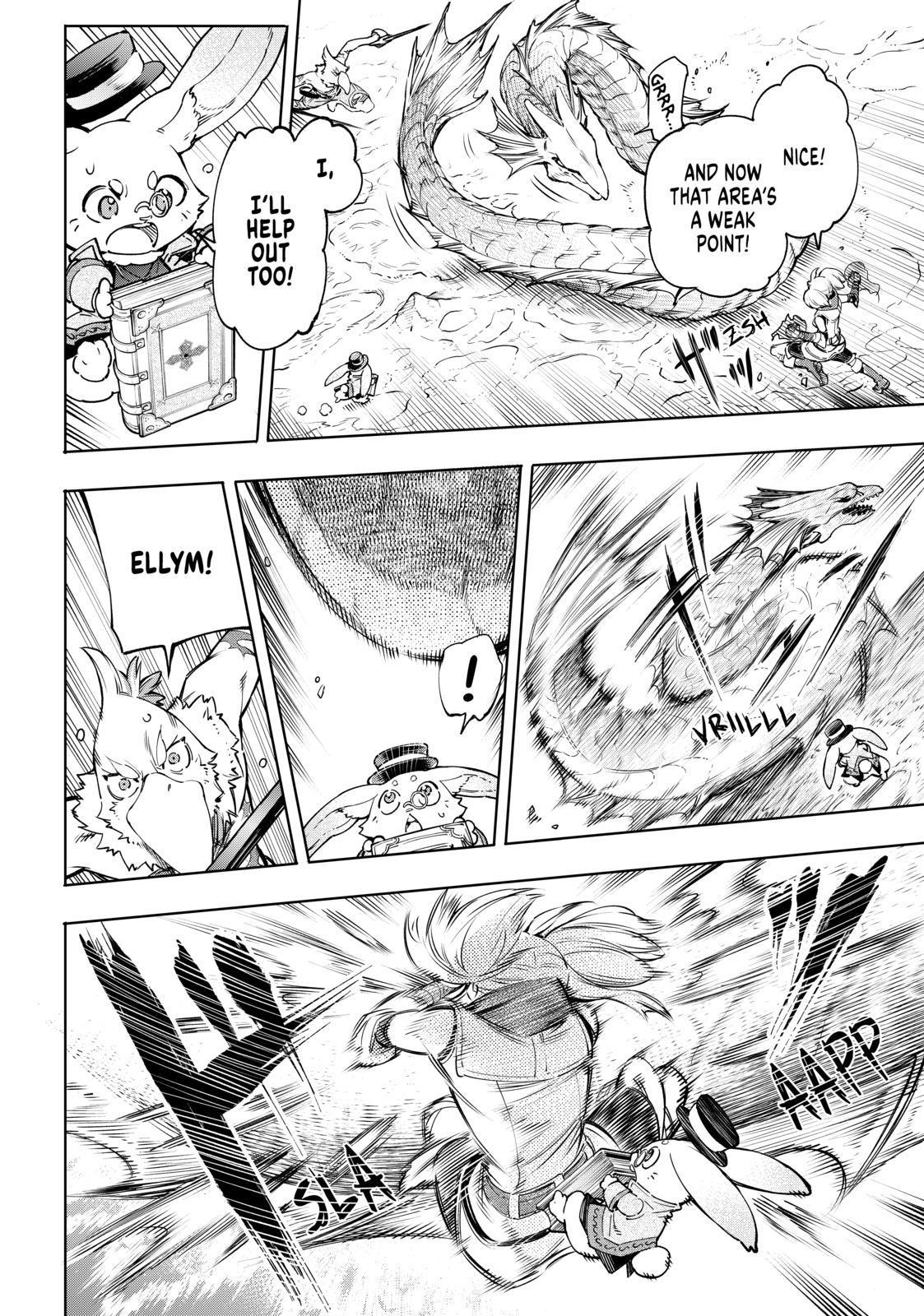 Shangri-La Frontier ~ Kusoge Hunter, Kamige ni Idoman to su~ chapter 25 page 8