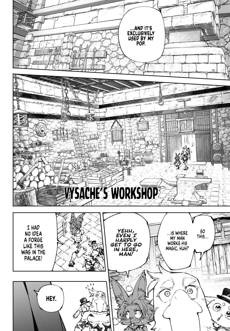 Shangri-La Frontier ~ Kusoge Hunter, Kamige ni Idoman to su~ chapter 250 page 14