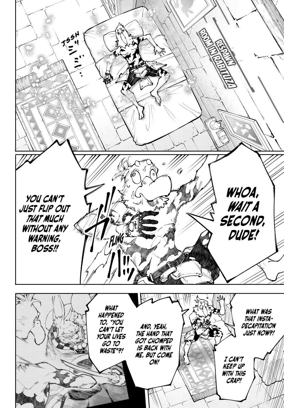 Shangri-La Frontier ~ Kusoge Hunter, Kamige ni Idoman to su~ chapter 250 page 2