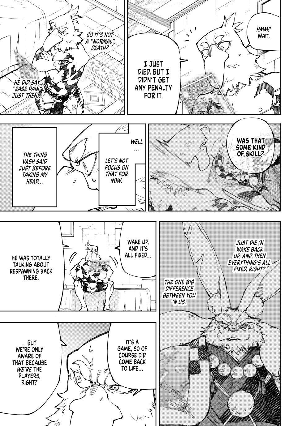 Shangri-La Frontier ~ Kusoge Hunter, Kamige ni Idoman to su~ chapter 250 page 3