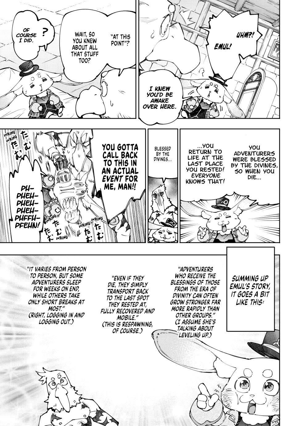 Shangri-La Frontier ~ Kusoge Hunter, Kamige ni Idoman to su~ chapter 250 page 5