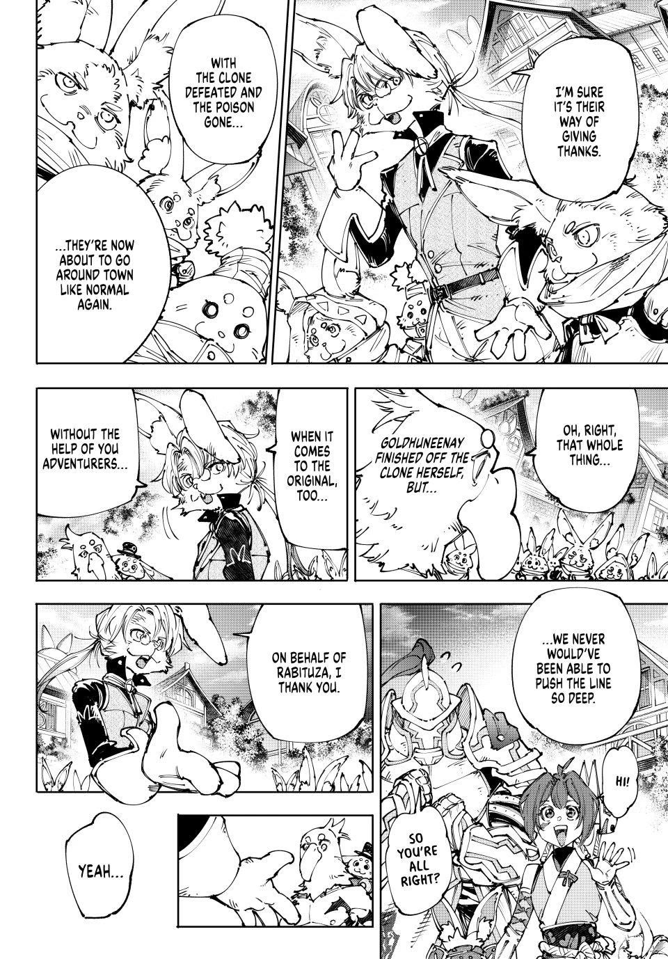 Shangri-La Frontier ~ Kusoge Hunter, Kamige ni Idoman to su~ chapter 250 page 8
