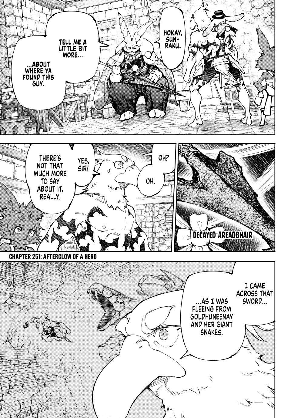 Shangri-La Frontier ~ Kusoge Hunter, Kamige ni Idoman to su~ chapter 251 page 1