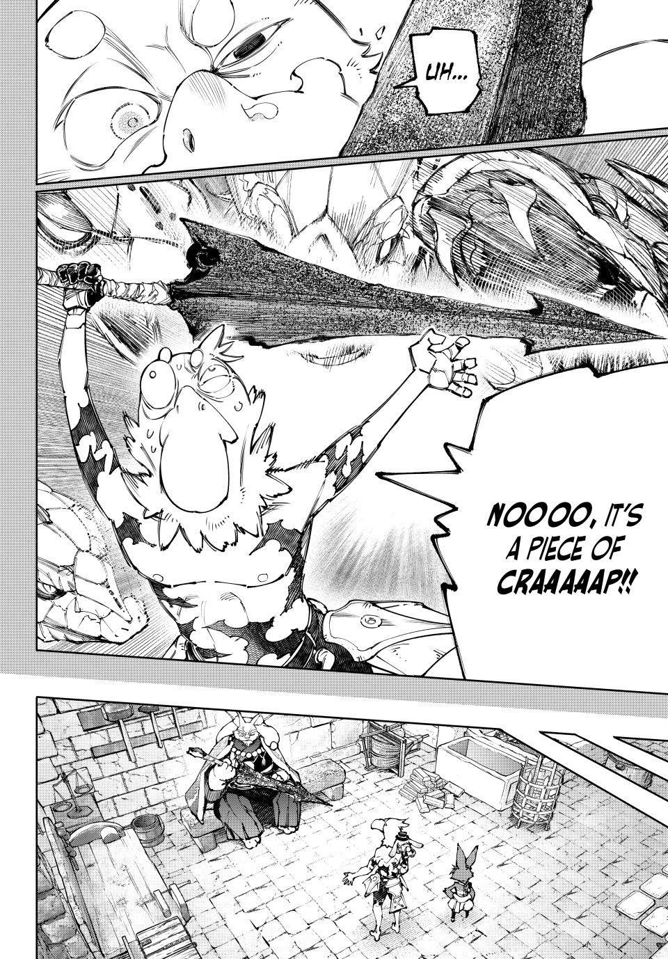 Shangri-La Frontier ~ Kusoge Hunter, Kamige ni Idoman to su~ chapter 251 page 10