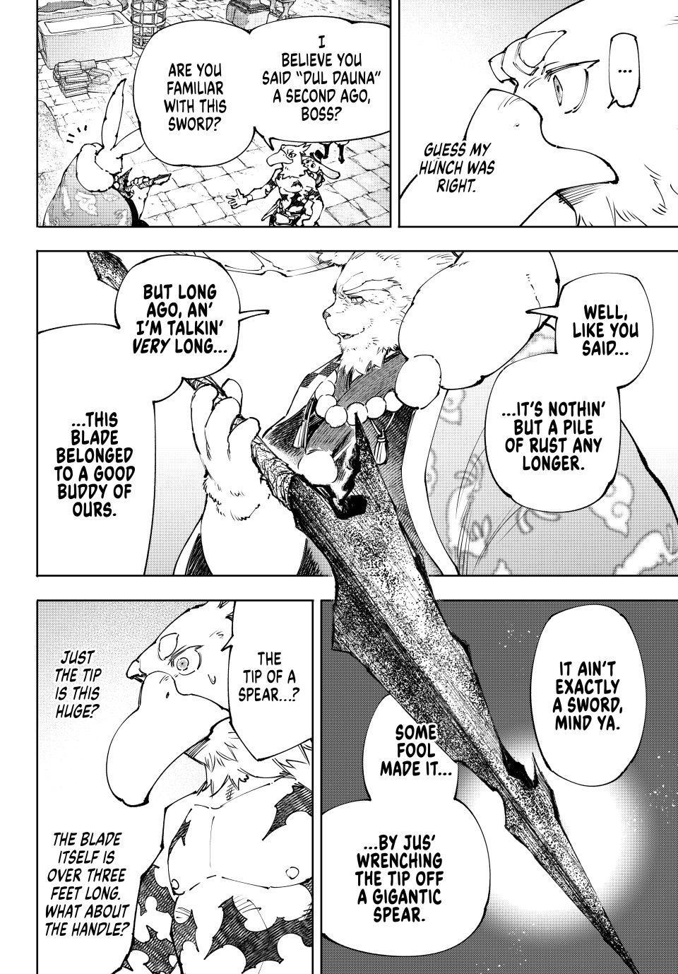 Shangri-La Frontier ~ Kusoge Hunter, Kamige ni Idoman to su~ chapter 251 page 12