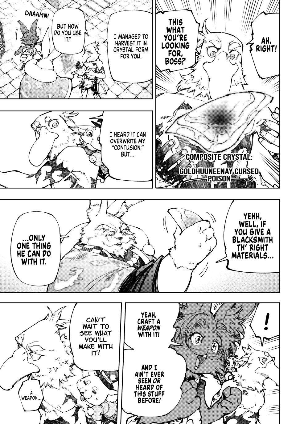 Shangri-La Frontier ~ Kusoge Hunter, Kamige ni Idoman to su~ chapter 251 page 15