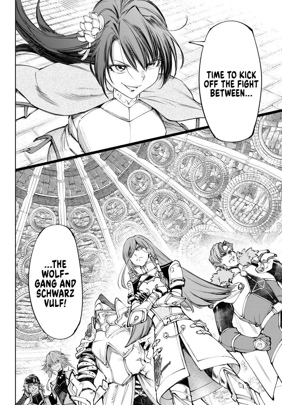 Shangri-La Frontier ~ Kusoge Hunter, Kamige ni Idoman to su~ chapter 251 page 18